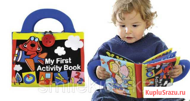 Книжка игрушка новая Владимир - изображение 1