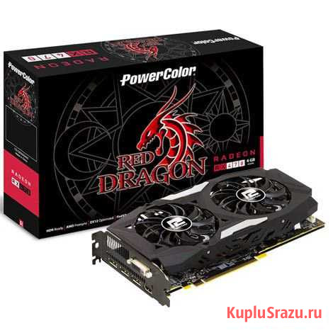 Видеокарта rx 460 4gb Александров - изображение 1