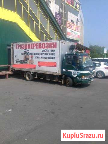 Грузоперевозки, грузчики по городу и р-ну Братск - изображение 1