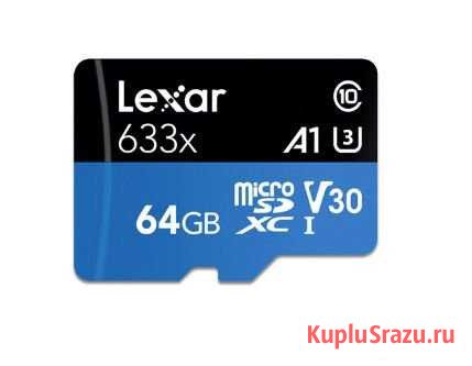 MicroSD Калининград - изображение 1