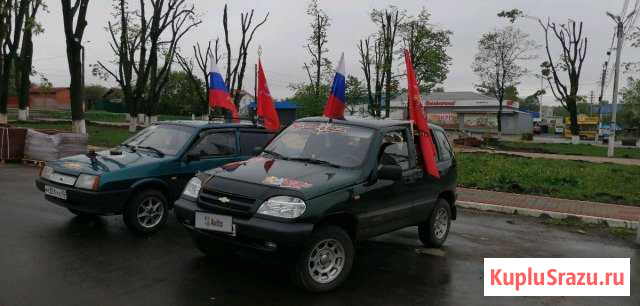 Chevrolet Niva 1.7 МТ, 2004, внедорожник Сухиничи - изображение 1