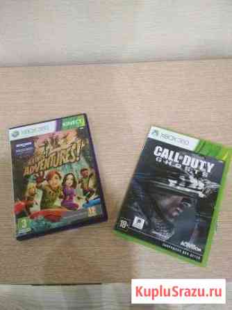 Игры на xbox 360 Петрозаводск