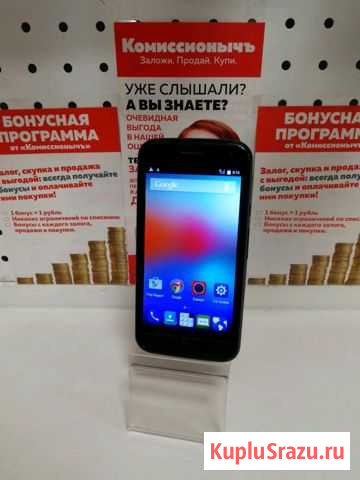 Zte blade Q Lux 3G черный кгн001 Курган - изображение 1