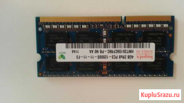 Оперативная память для ноутбука Hynix DDR3, 4gb Саки - изображение 1