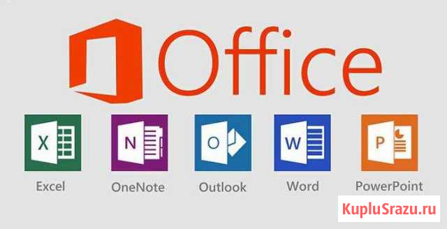 Microsoft Office 365-2013-2016-2019 Курск - изображение 1