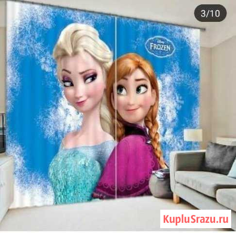 Фото - шторы холодное сердце 2,60-3.0 м Сокол - изображение 1