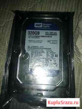 Жесткий диск Western Digital blue Снежногорск