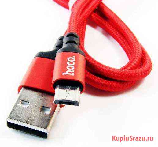 Кабель для зарядки планшета micro USB Hoco X14 Пермь