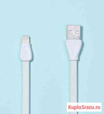 Кабель Remax Martin Lightning 8-pin - USB белый Пермь