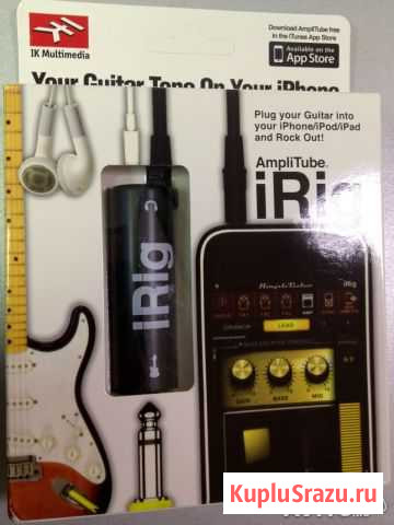 Irig в Тольятти Тольятти - изображение 1