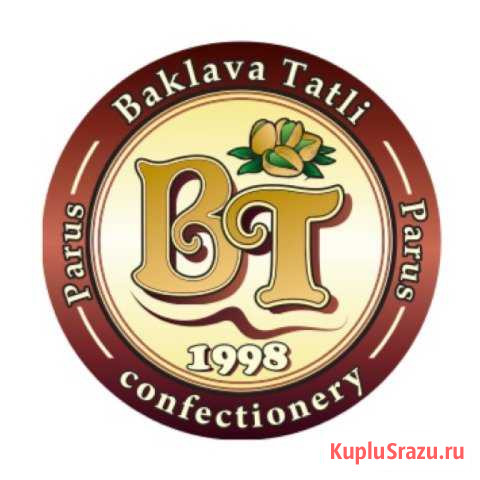Продавец-кассир Кисловодск - изображение 1