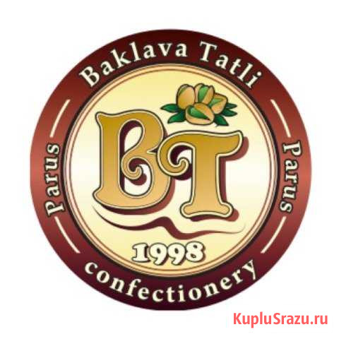 Продавец-кассир Пятигорск - изображение 1
