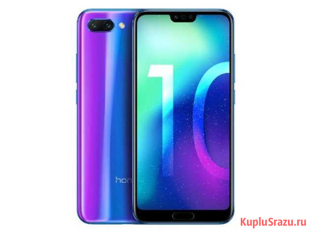 Продам Honor 10 64 гб мерцающий синий Архангельск - изображение 1