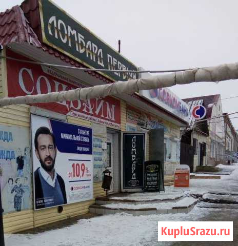 Продаю готовый бизнес в г. Харабали Харабали - изображение 1