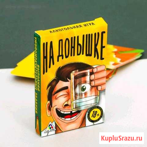 Настольная игра Астрахань - изображение 1