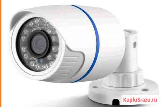 IP камера 2.0 Mp Нефтекамск