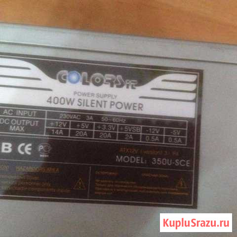Блок питания 400w silent power 400 ptk Губкин - изображение 1