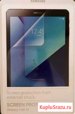 Аксессуары для SAMSUNG Galaxy Волжский - изображение 1