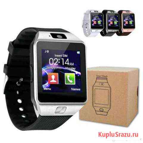 Smart watch Дербент