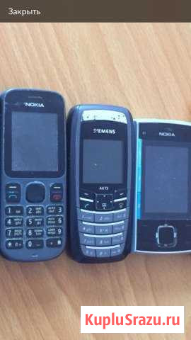 Nokia Кизилюрт - изображение 1