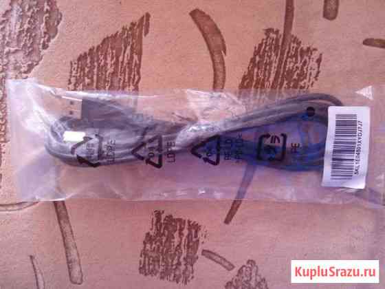 Кабель для принтера USB A-B Самара