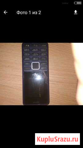 Itel Невинномысск - изображение 1