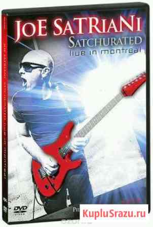 Joe Satriani - Satchurated (Blu-ray, 3D) Тверь