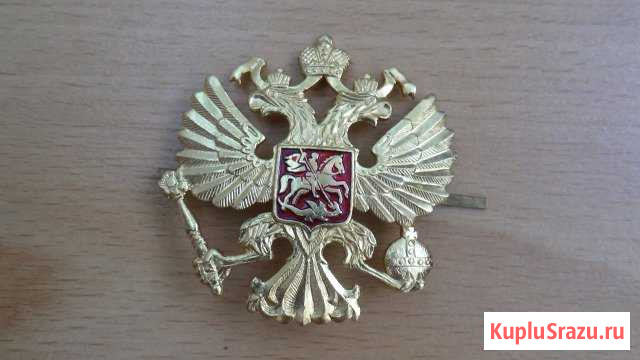 Кокарда Тюмень - изображение 1