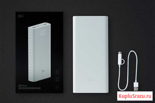 Power Bank Xiaomi ZMI Aura 27W Хабаровск - изображение 1