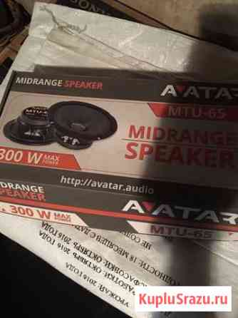 Динамик avatar mtu-65 Муром