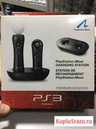 PlayStation Move charging station Гусь-Хрустальный