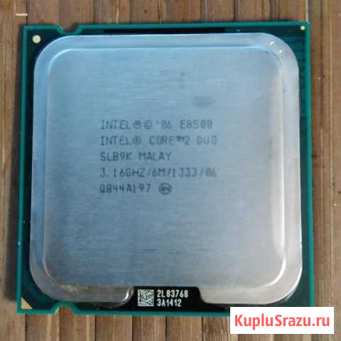 Intel Core 2 Duo E8500 Ковров - изображение 1