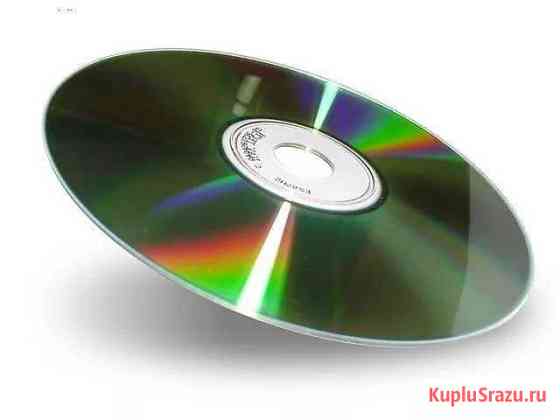 Двухслойные DVD+R диски (болванки) ёмкостью 8,5GB Волгоград