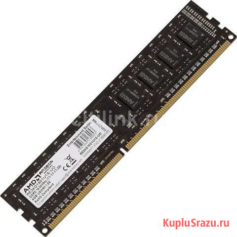 Оперативная память ddr3 4 гб Волжский - изображение 1