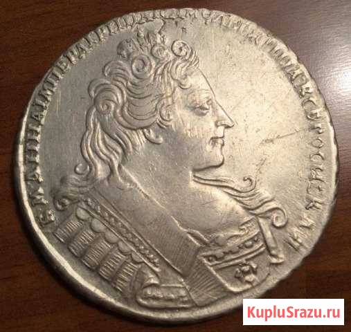 Серебрянные рубли Вологда - изображение 1