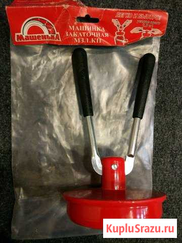 Новая закаточная машинка Вологда - изображение 1