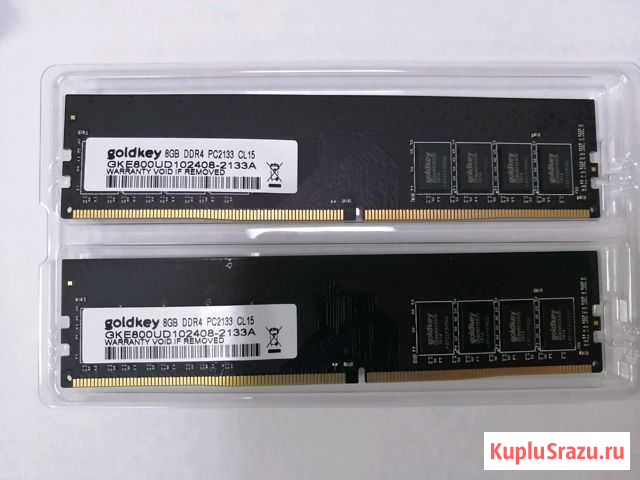 Оперативная память GoldKey DDR4 2133 Мгц CL15 Череповец - изображение 1