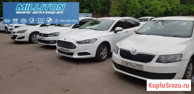 Бизнес на доходных авто / Прибыль 24 Иркутск - изображение 1