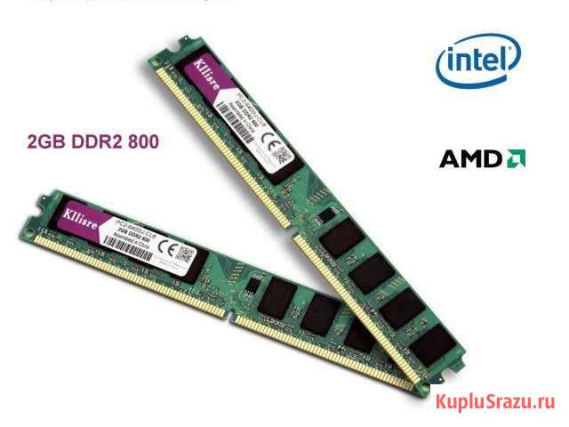 DDR2 1-2GB, проверенные с гарантией. Комп-ноутбук Калининград - изображение 1