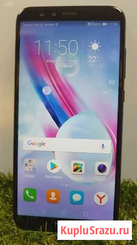 Honor 9 Lite (П) Гарантия Киров - изображение 1