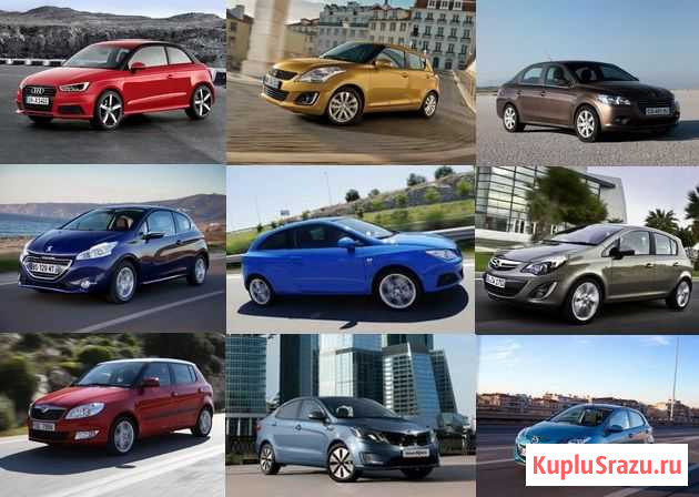 Полный отчёт об авто, реальный пробег, дтп, аресты Киров - изображение 1