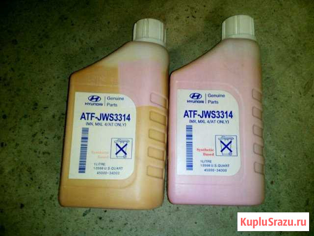 Atf 5. Масло трансмиссионное esso. M. Ravenol cvtf ns2/j1 fluid. M.