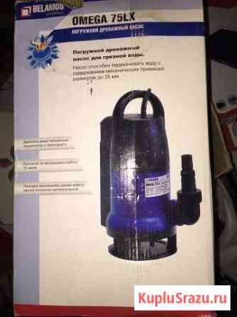 Погружной дренажный насос Сыктывкар