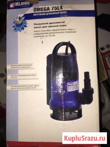 Погружной дренажный насос Сыктывкар - изображение 1