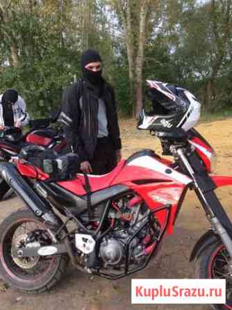 Yamaha XT660X Россошь