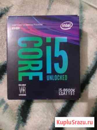Процессор i5 8600k Хасавюрт