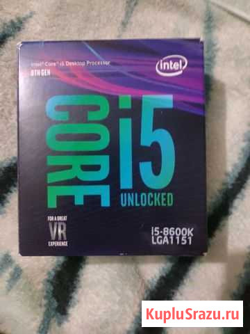 Процессор i5 8600k Хасавюрт - изображение 1