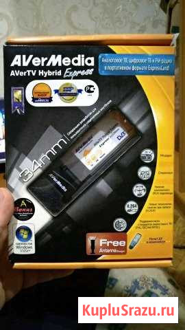 Тв тюнер, AVerMedia Каспийск - изображение 1