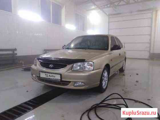 Hyundai Accent 1.5 МТ, 2007, седан Южа