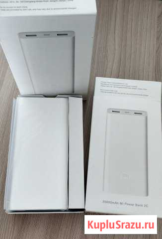 Xiaomi Mi Power Bank 2C 20000mAh Иваново - изображение 1